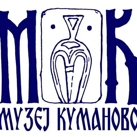 Завршна сметка 2023